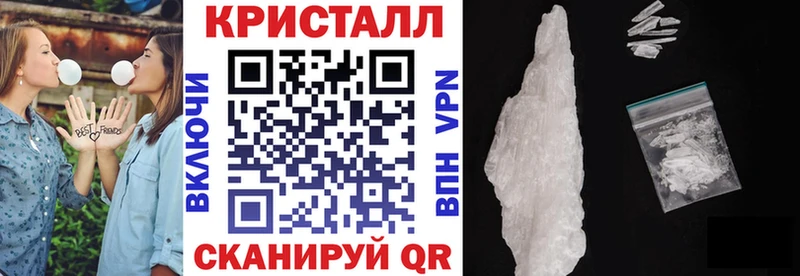 Амфетамин VHQ  Фатеж 