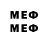 МЕТАДОН methadone Voynov