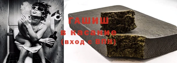 a pvp Арсеньев