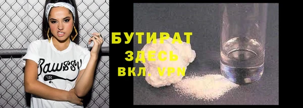 a pvp Арсеньев