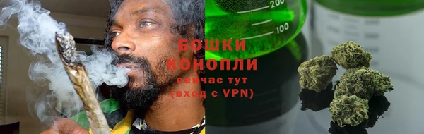ПСИЛОЦИБИНОВЫЕ ГРИБЫ Армянск