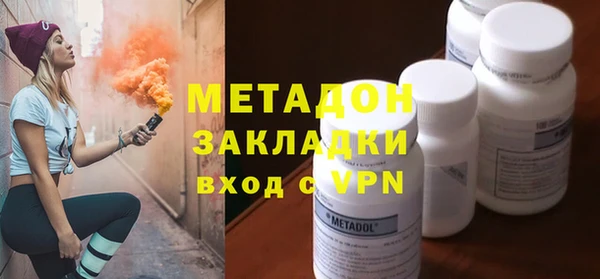 прущие крисы Инсар