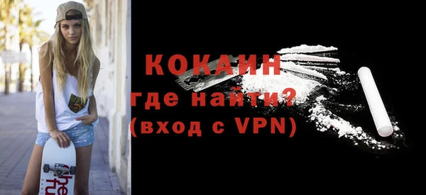 гидра Аркадак