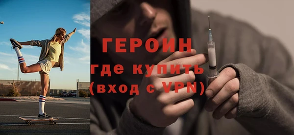 a pvp Арсеньев