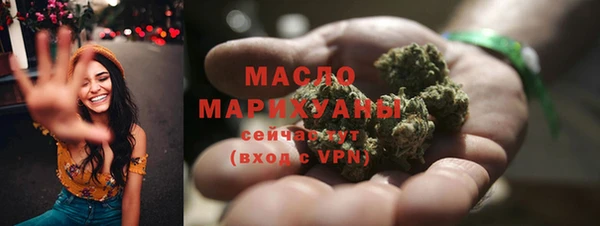 гидра Аркадак