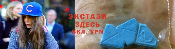 ПСИЛОЦИБИНОВЫЕ ГРИБЫ Армянск
