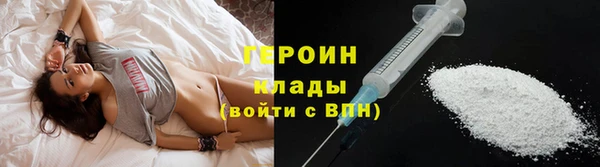 a pvp Арсеньев
