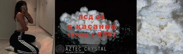 кокаин колумбия Алзамай