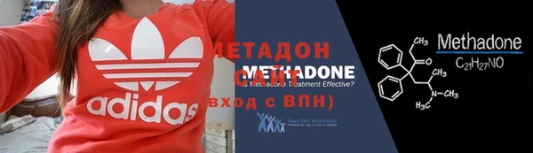 a pvp Арсеньев