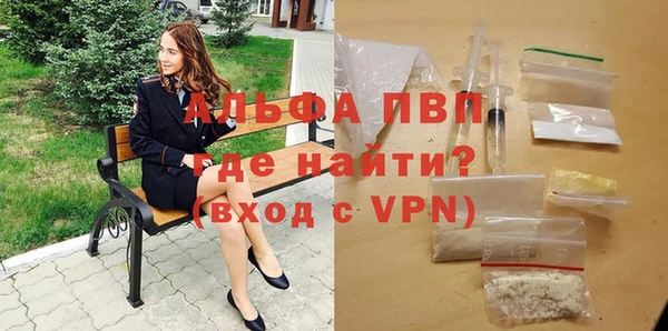 a pvp Арсеньев