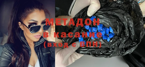 экстази Инта
