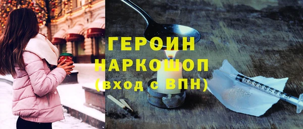 a pvp Арсеньев