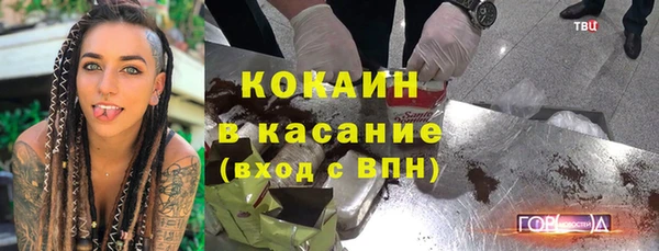 a pvp Арсеньев
