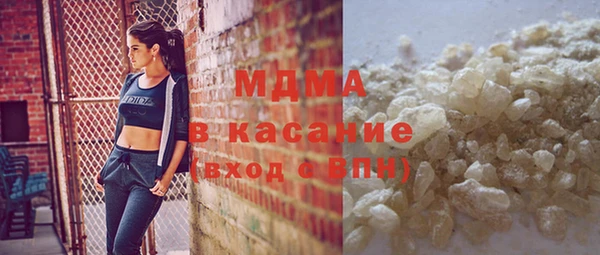 СК Иннополис