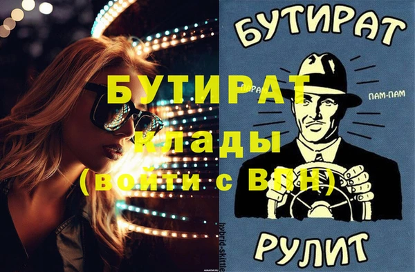 a pvp Арсеньев