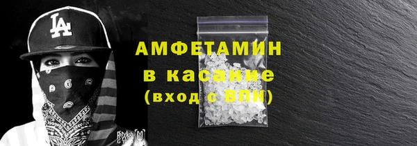 a pvp Арсеньев