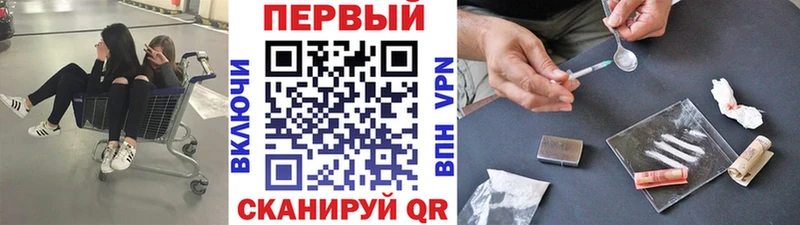 цены наркотик  Фатеж  Первитин винт 