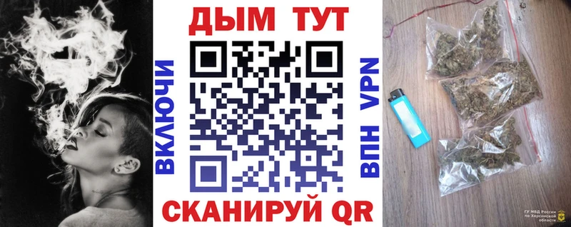 Марихуана индика Фатеж